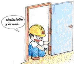 359053