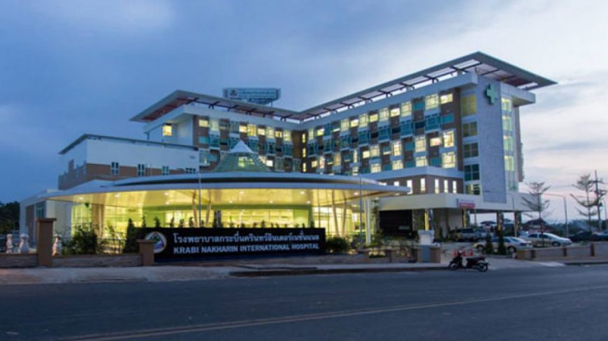 Krabi Nakharin International Hospital